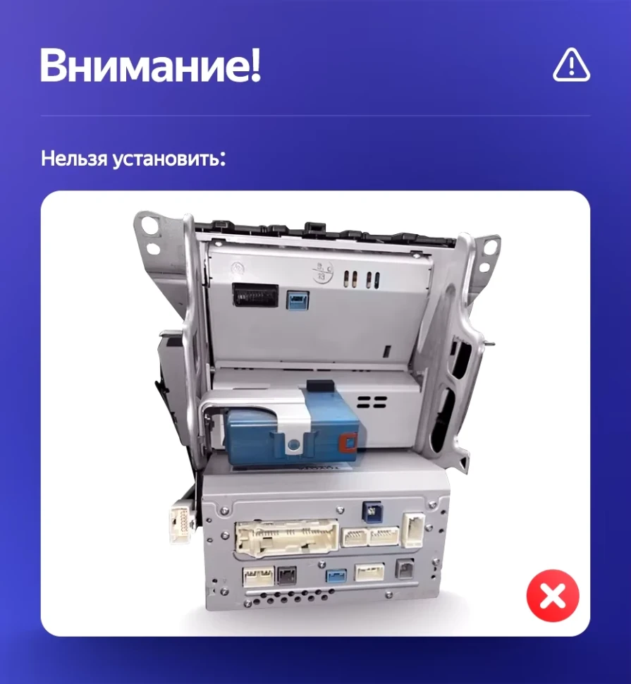 Штатная магнитола Teyes CC3L WiFi 2/32 Lexus IS250 XE20 (2005-2013) (Lp)