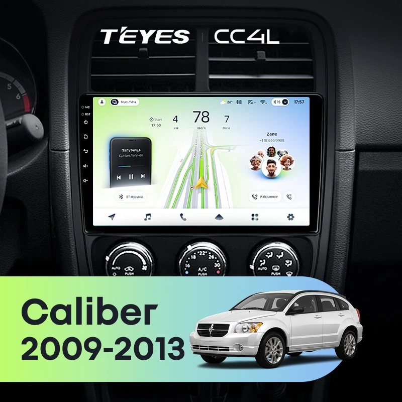Штатная магнитола Teyes CC4L 4/64 Dodge Caliber PM (2009-2013)