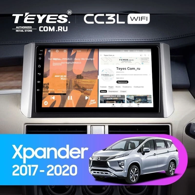 Штатная магнитола Teyes CC3L WiFi 2/32 Mitsubishi Xpander (2017-2020)