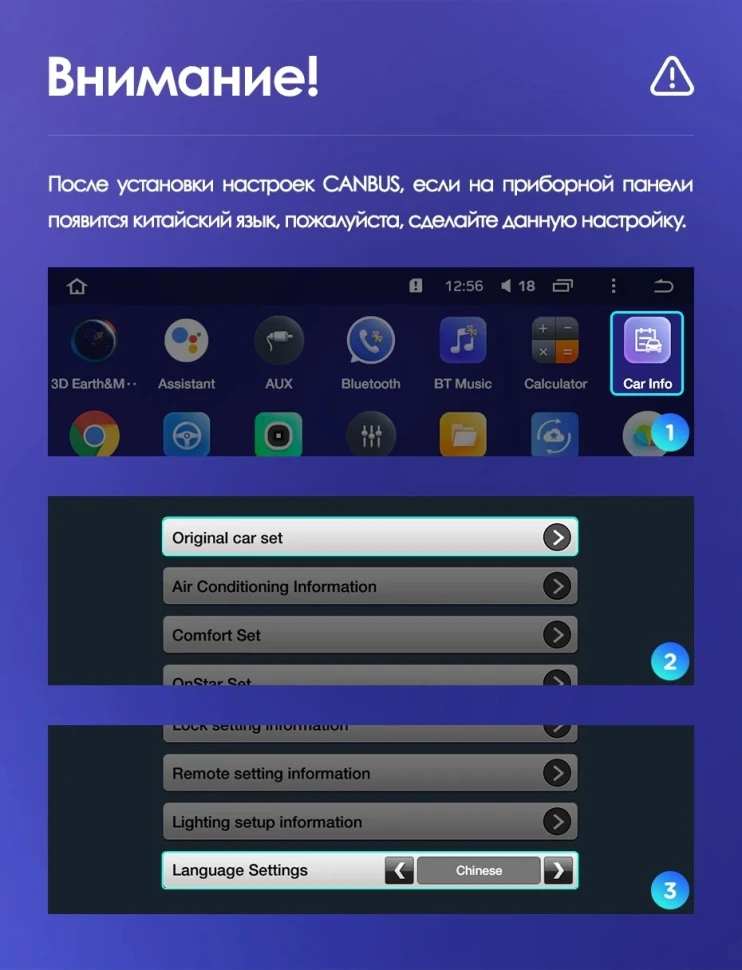 Переходная рамка Opel Astra K (2015-2019) Тип-A (9")