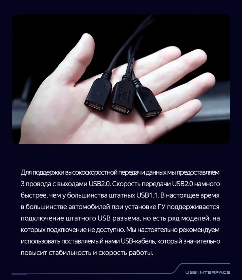 Штатная магнитола Teyes CC3 2K 4/32 Renault Master (2010-2019) F1