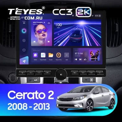Штатная магнитола Teyes CC3 2K 6/128 Kia Cerato 2 TD (2008-2013) F1 (13" с кнопками)