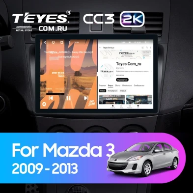Штатная магнитола Teyes CC3 2K 6/128 Mazda 3 2 (2009-2013) (11")