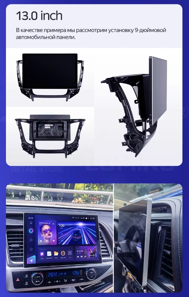 Штатная магнитола Teyes CC3 2K 4/32 Volkswagen Transporter (T5) (2009-2015) (13")